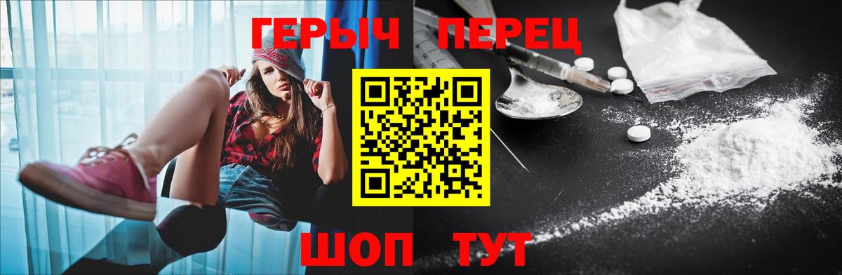 Героин афганец Строитель