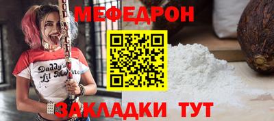 дурь Пенза
