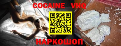 дурь Пенза