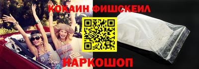 mix Партизанск