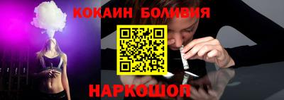 дурь Пенза