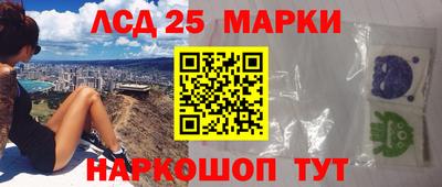 таблы Первоуральск