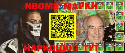 дурь Пенза