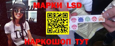 mix Партизанск