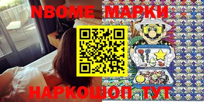 mix Партизанск