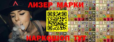 mix Партизанск