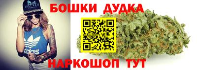 mix Партизанск
