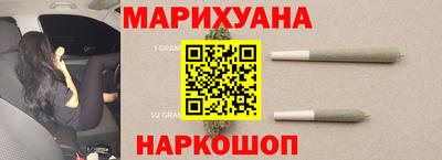 дурь Пенза