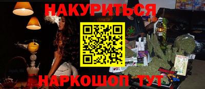 mix Партизанск