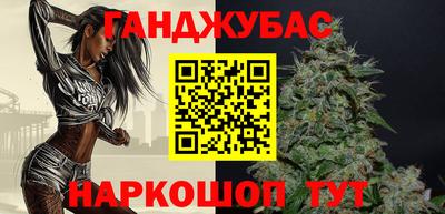дурь Пенза
