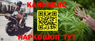 дурь Пенза