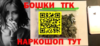дурь Пенза