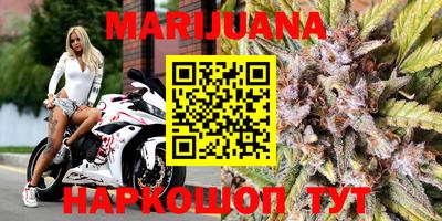 mix Партизанск