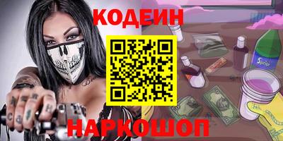 дурь Пенза