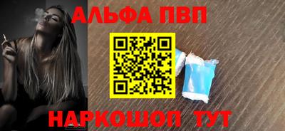 mix Партизанск
