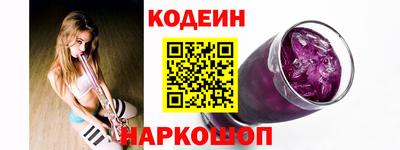 дурь Пенза