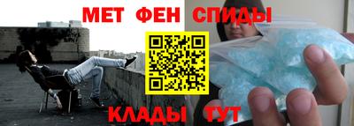 mix Партизанск