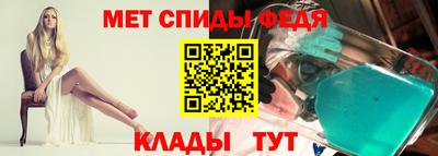 таблы Первоуральск