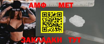 дурь Пенза