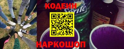 mix Партизанск