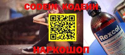mix Партизанск