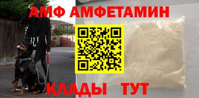 таблы Первоуральск