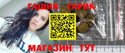 mix Партизанск