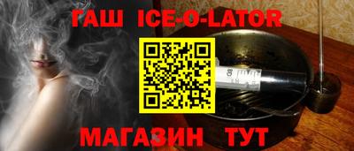 таблы Первоуральск