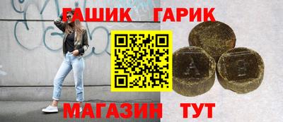 mix Партизанск