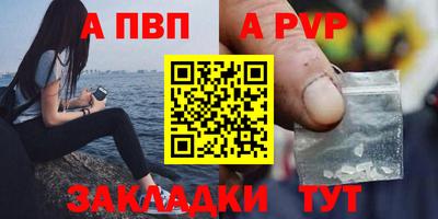 mix Партизанск