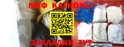 дурь Пенза