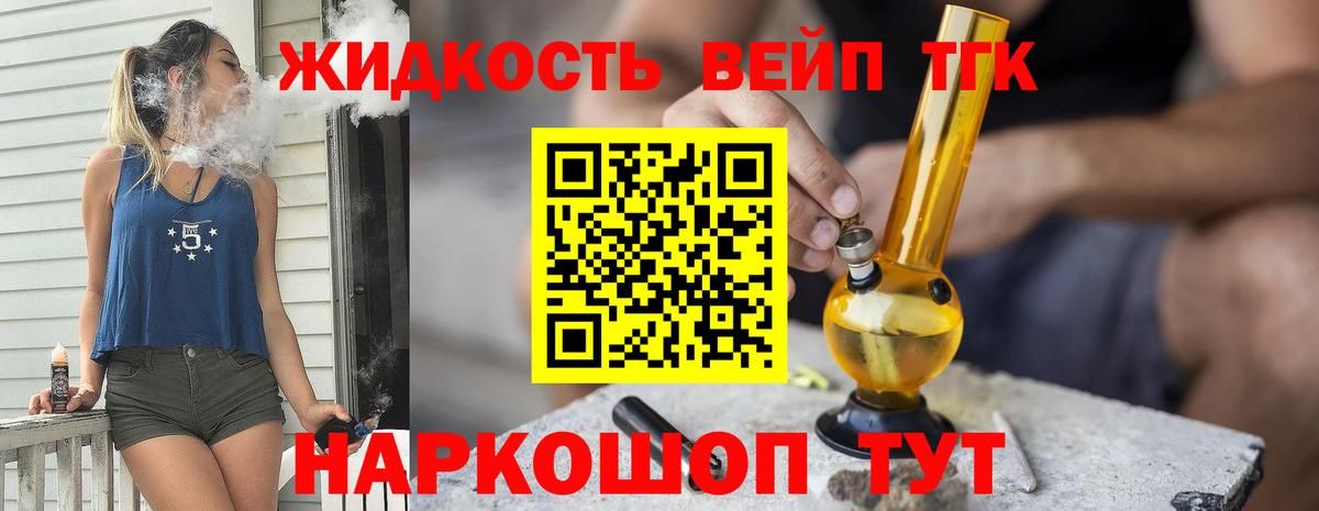 МЕФ Строитель